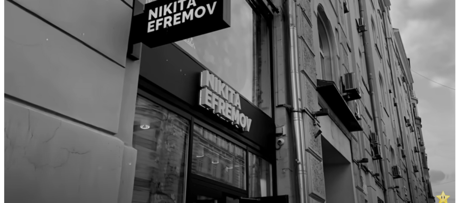 Магазин NIKITA EFREMOV: отзывы о кроссовках